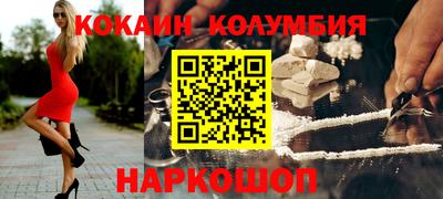 Альфа ПВП Нягань