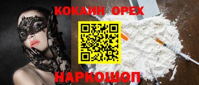 MDMA Обь