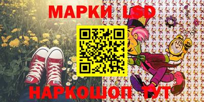 MDMA Обь