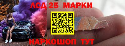 ALPHA-PVP Пенза