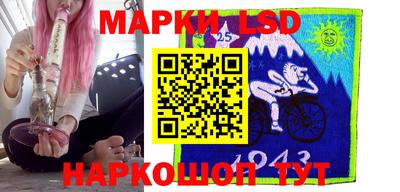 ALPHA-PVP Пенза
