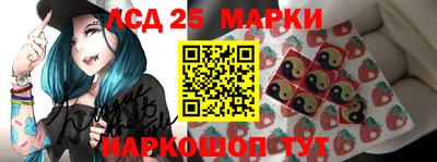 соль курить ск Обнинск