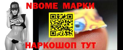 Альфа ПВП Нягань
