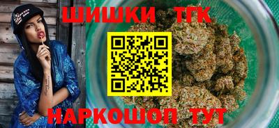 Альфа ПВП Нягань