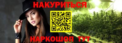 Альфа ПВП Нягань