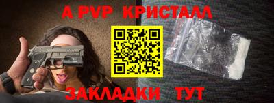 MDMA Обь