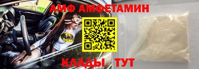 Альфа ПВП Нягань