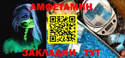 MDMA Обь