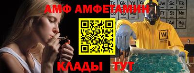 Альфа ПВП Нягань