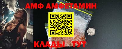 соль курить ск Обнинск