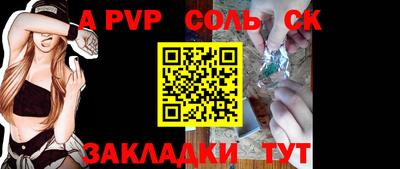 MDMA Обь