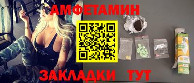 Альфа ПВП Нягань