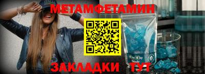 ALPHA-PVP Пенза