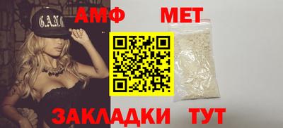 MDMA Обь