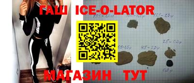 MDMA Обь