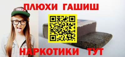 MDMA Обь