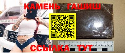 MESCALINE Первоуральск
