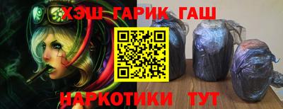 Альфа ПВП Нягань