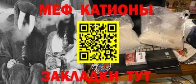 MDMA Обь