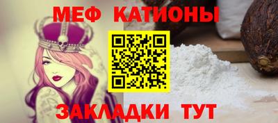 MDMA Обь