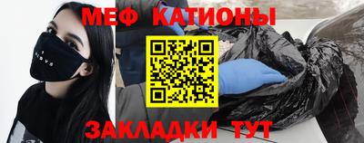 ALPHA-PVP Пенза